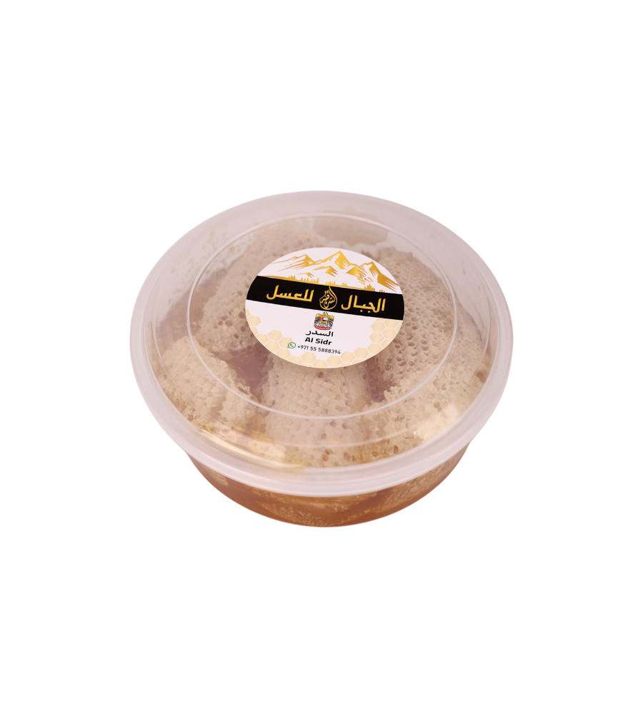 شمع عسل السدر شمع سدر بري حر | 1Kg - الصورة 1