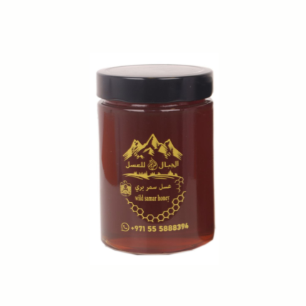عسل سمر بري حر | 1 Kg